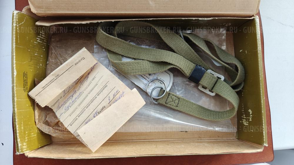 Продам пдт-9т Есаул не облегченный