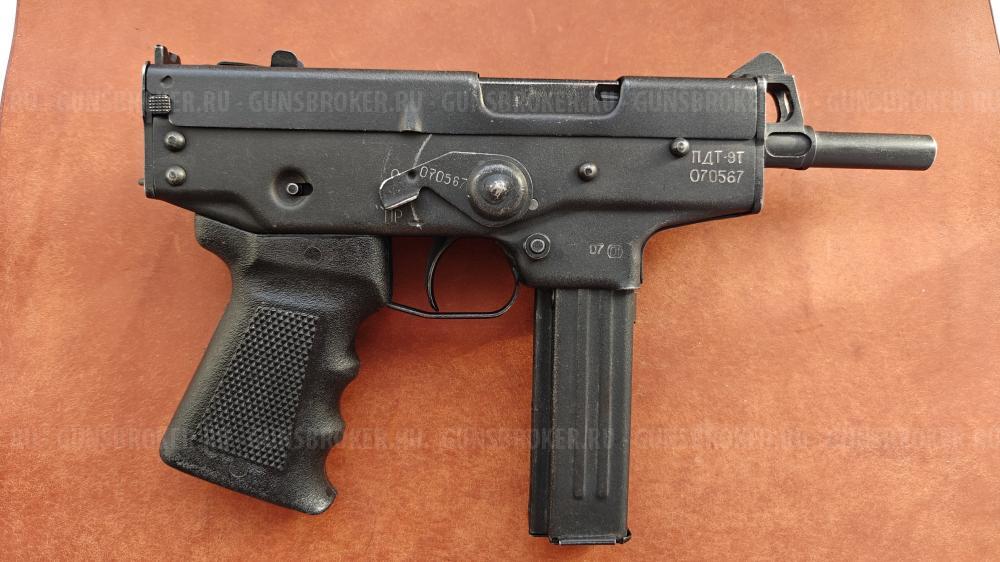 Продам пдт-9т Есаул не облегченный