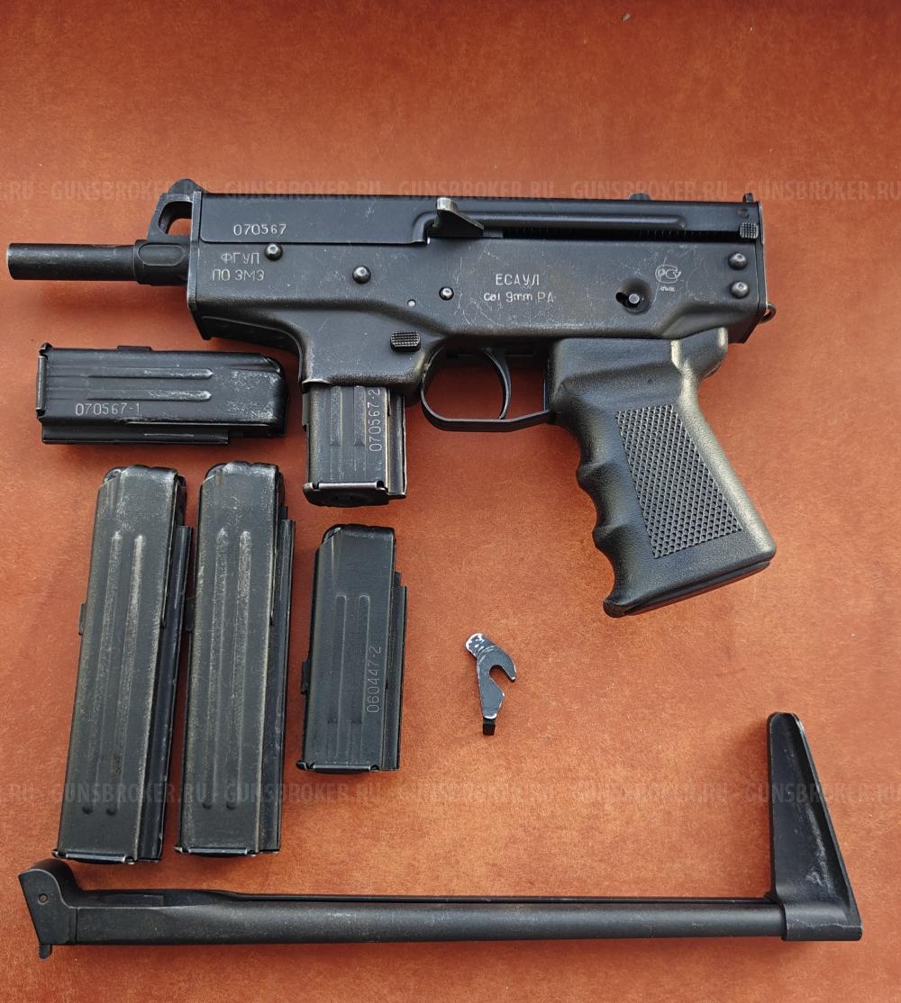 Продам пдт-9т Есаул не облегченный