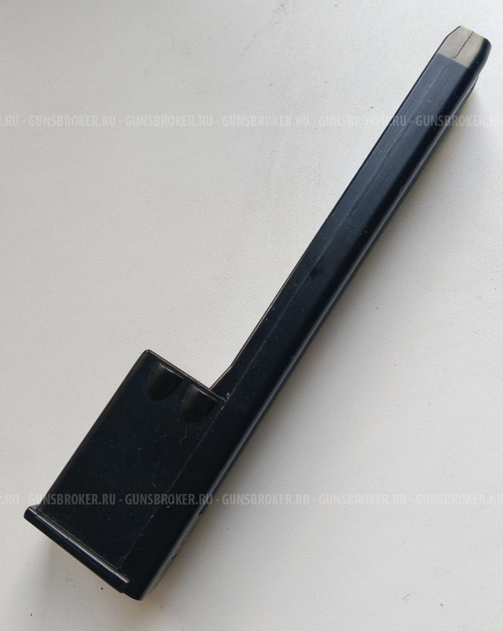 Продам обойму к Umarex IWI mini UZI 4,5