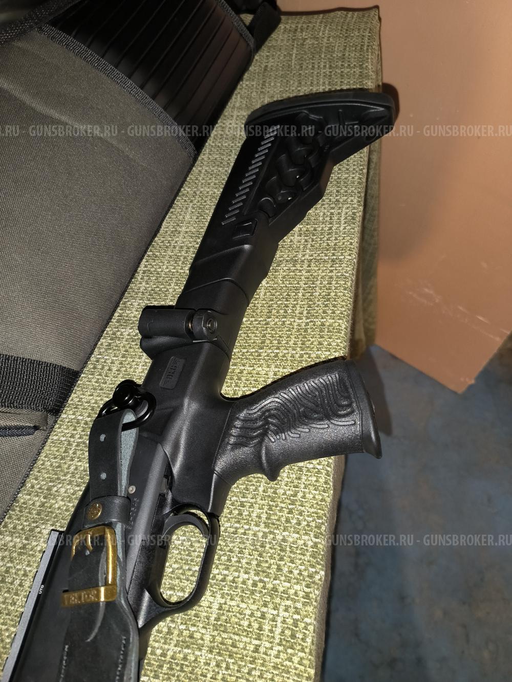 Продам обвес на mossberg 500/590