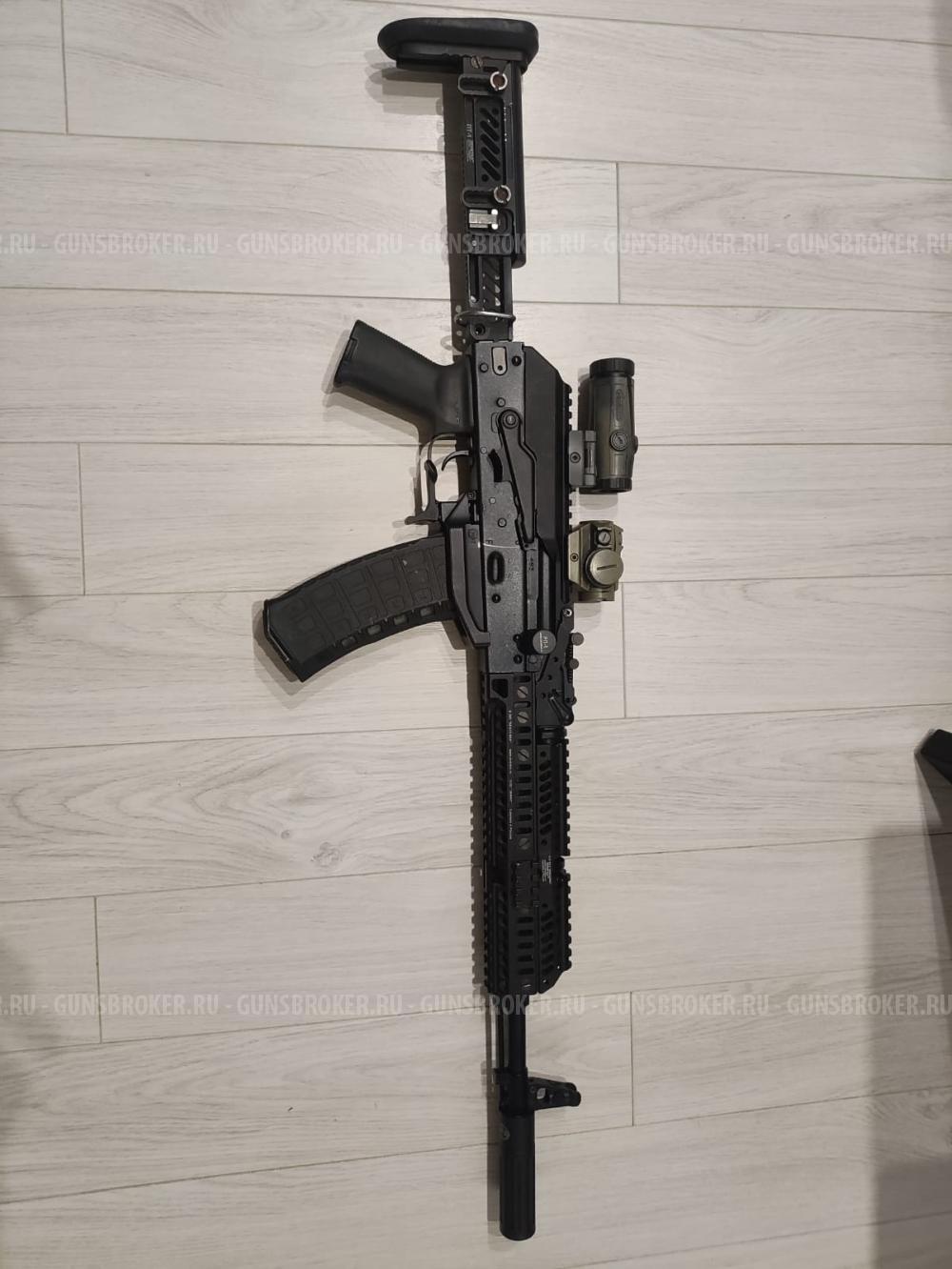 Продам обвес Зенитка для АК, Сайга