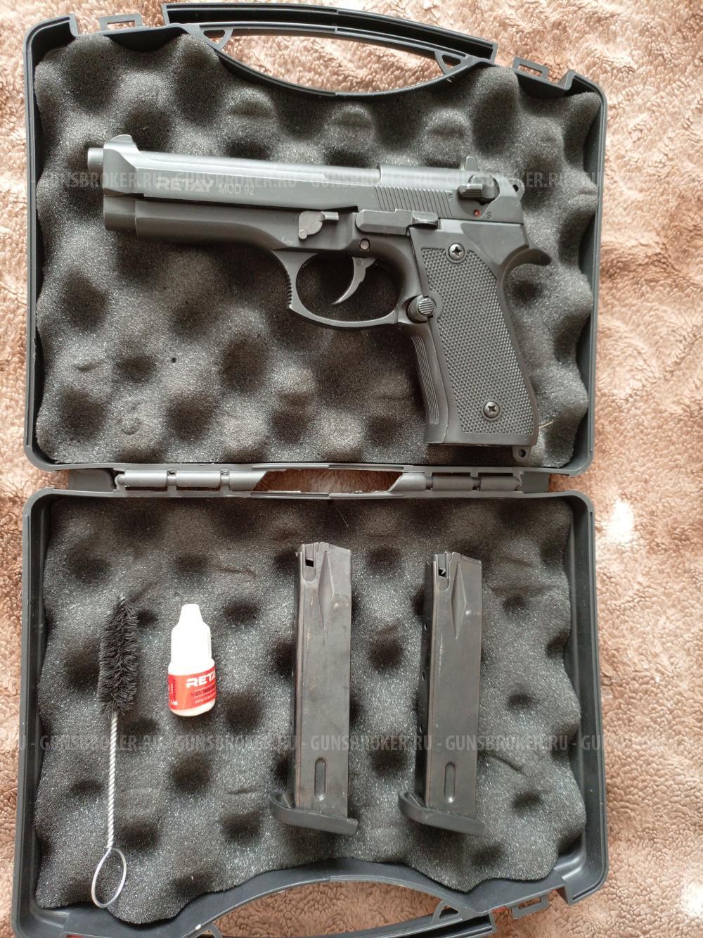 Продам охолощённый пистолет  БЕРЕТА 9 ММ
