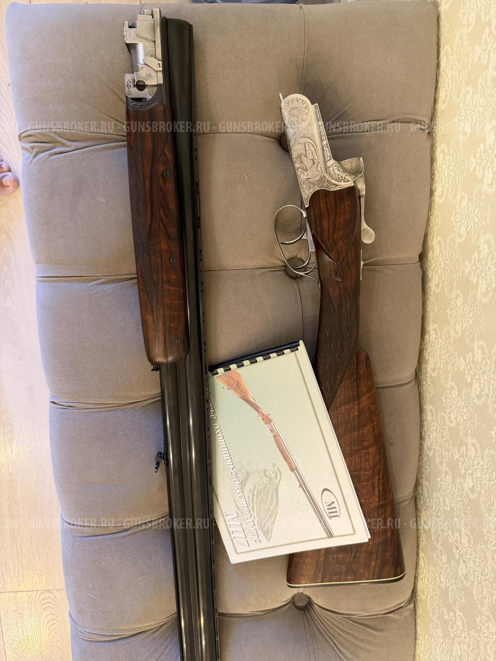    МЦ 7-12