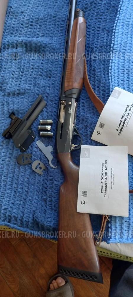 Продам охотничье ружьё МР-155