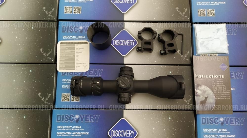 Продам охотничий прицел Discovery HD 5-30X56 SFIR