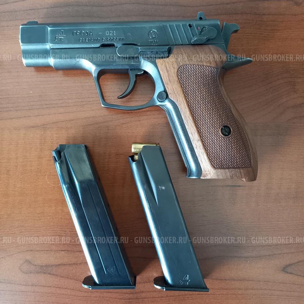 Продам ОООП Гроза-021, ствол EVO, 2012 года выпуска.