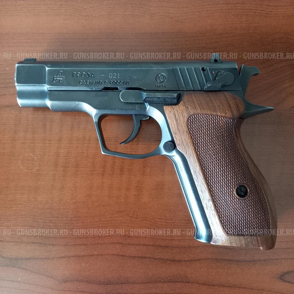 Продам ОООП Гроза-021, ствол EVO, 2012 года выпуска.