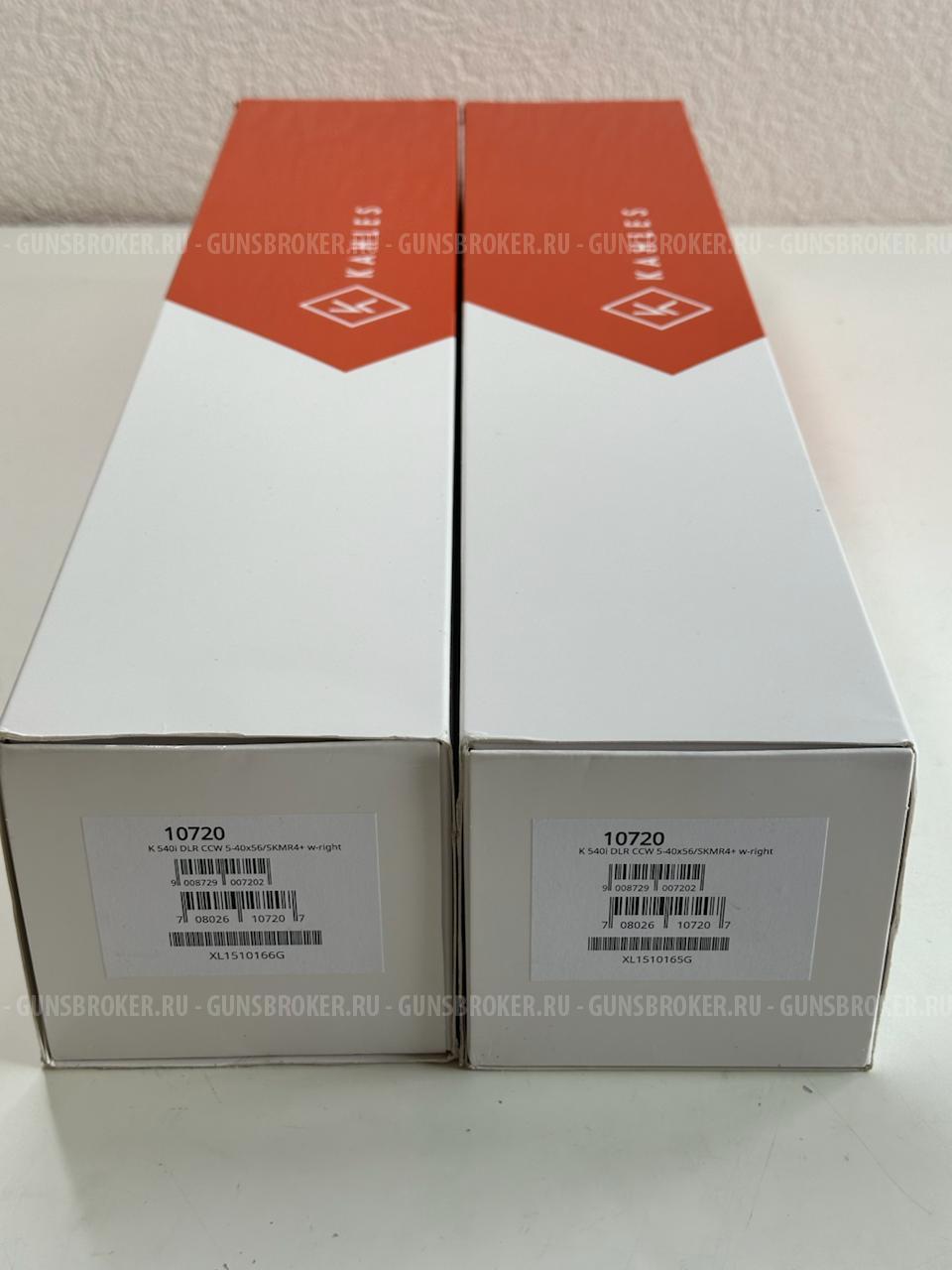 Продам оптический прицел Kahles K540 DLR CCW. Сетка SKMR4+