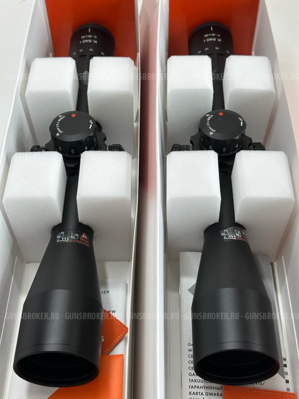 Продам оптический прицел Kahles K540 DLR CCW. Сетка SKMR4+