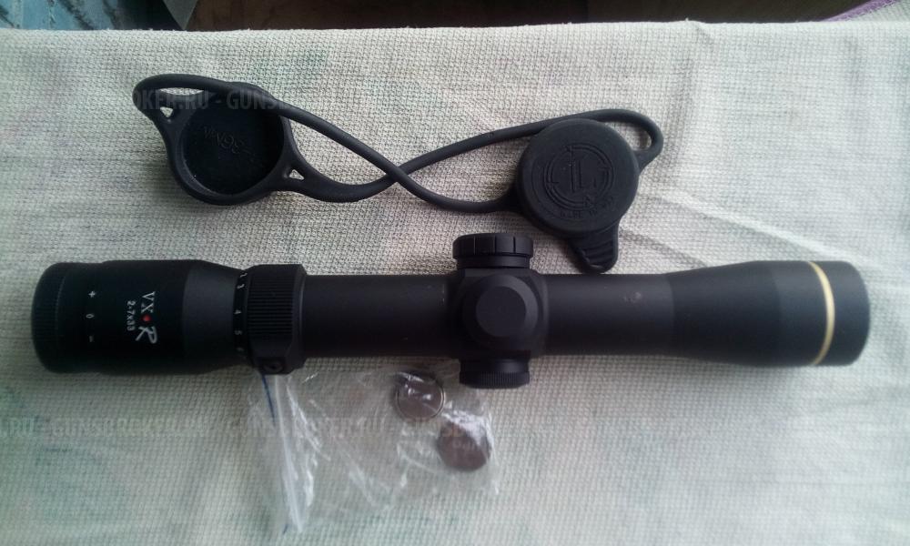 Продам оптический прицел Leupold VX-R 2-7x33