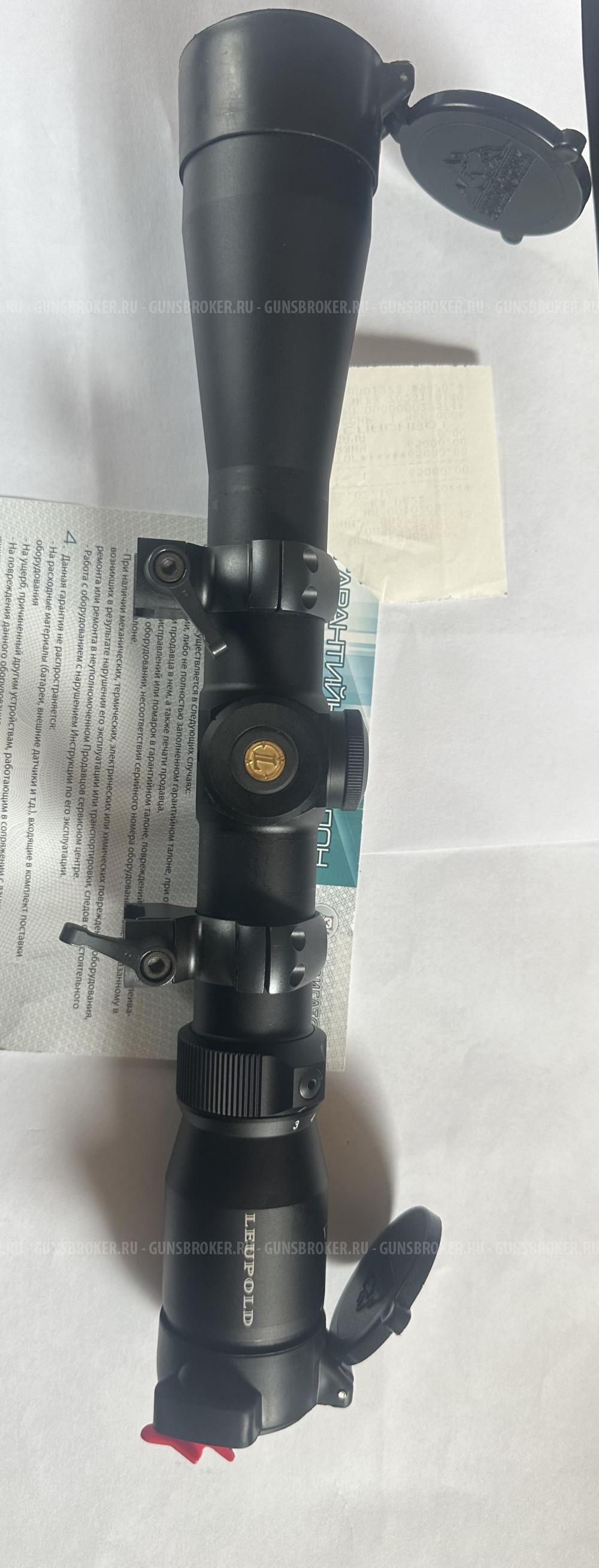 Продам оптический прицел Leupold VX R 3-9х40 mm