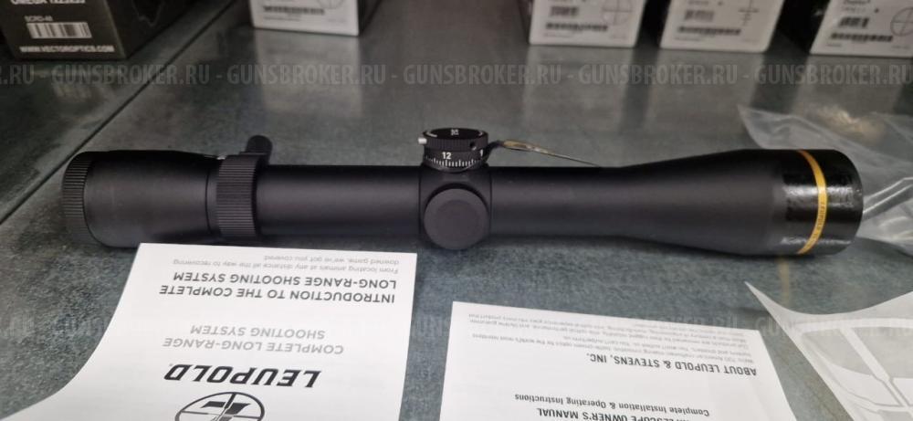 Продам оптический прицел Leupold.