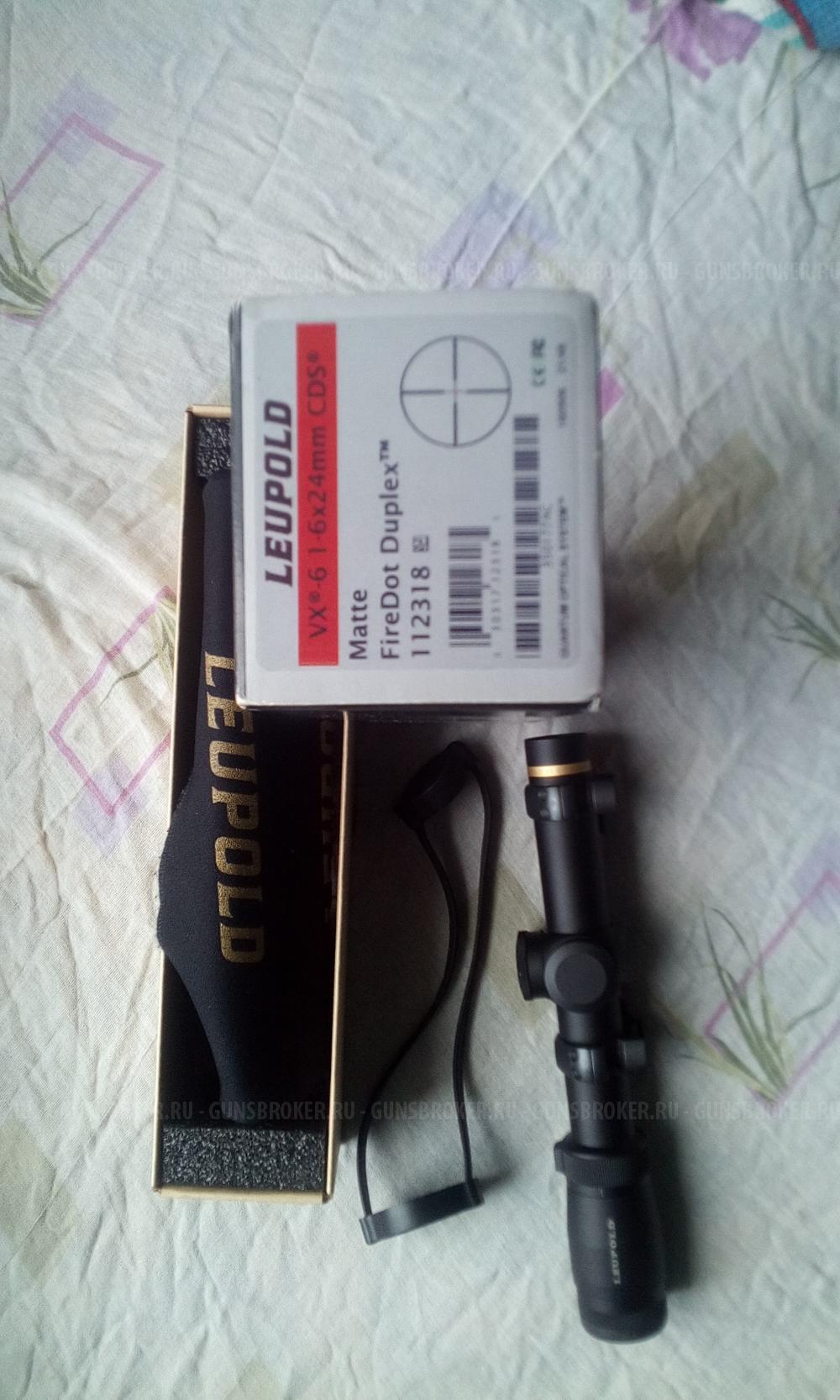 Продам оптический прицел Lupold VX-6 1-6х24 мм CDS c подсветкой