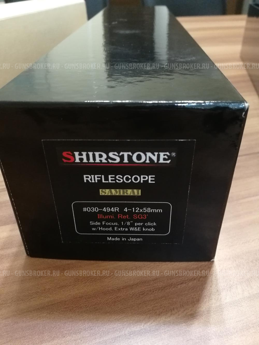 Продам оптический прицел Shirstone Gold 4-12х58