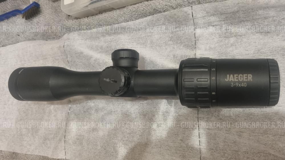 Продам Оптический прицел Yukon Jaeger (Егерь) 3-9х40 с меткой X02i