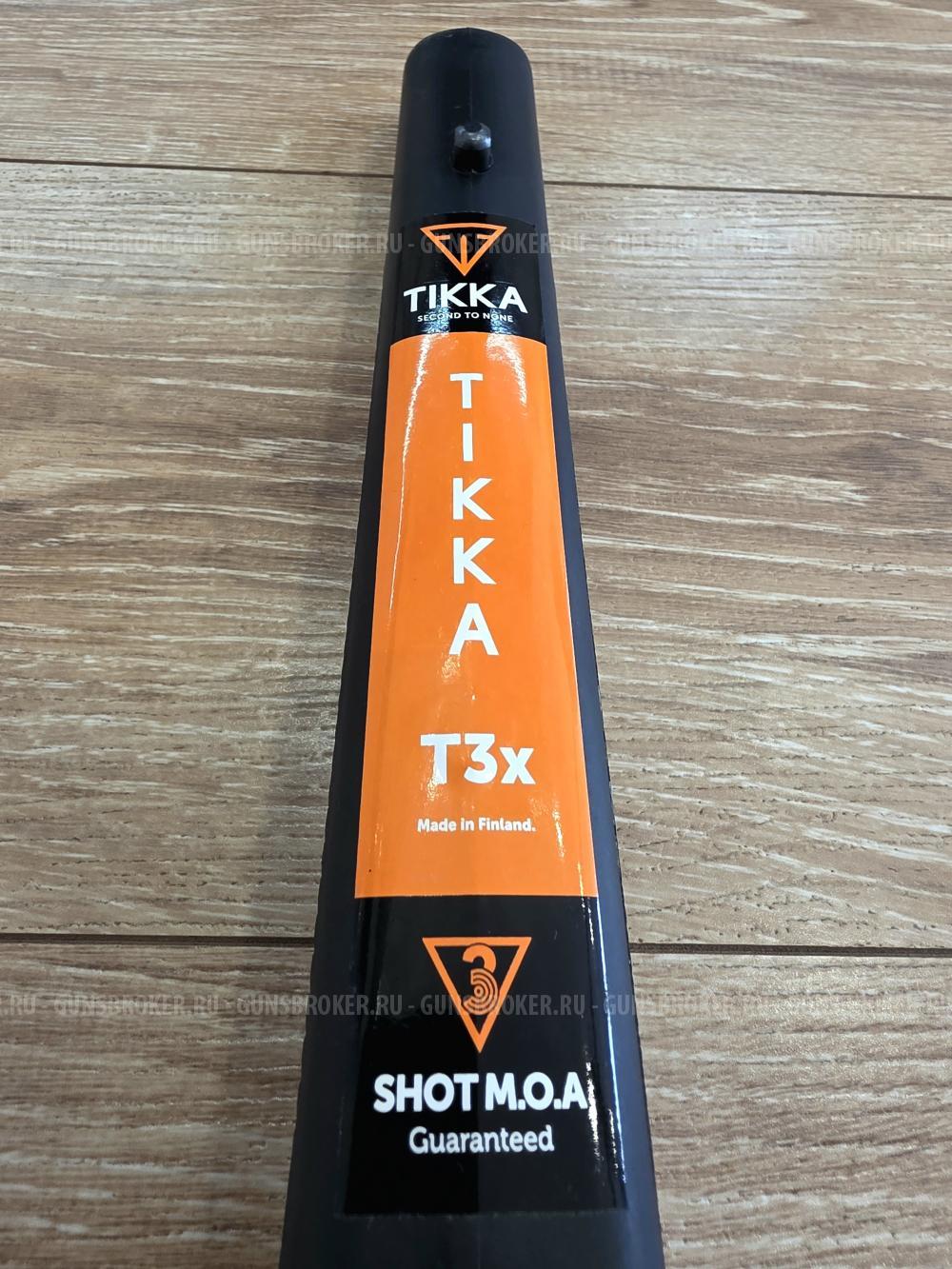 Продам оригинальную ложу Tikka T3x CTR (Compact Tactical Rifle)