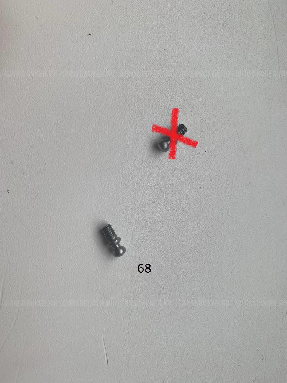 Продам оригинальные запчасти ЗИП Браунинг Авто 5 / Browning auto 5 12 калибр