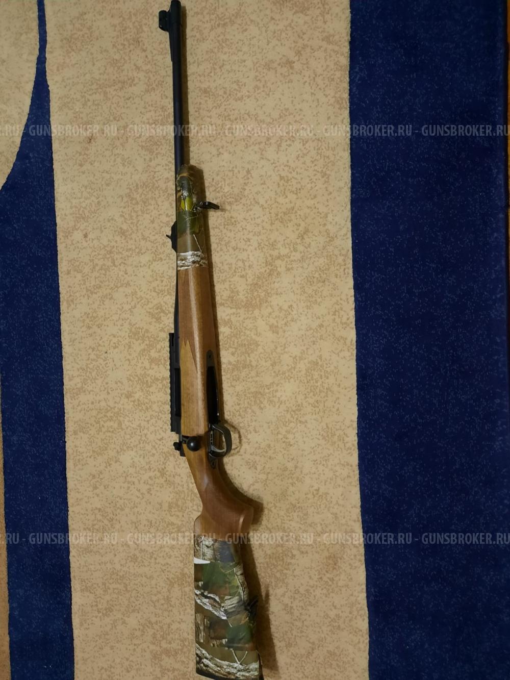 Продам Орсис-120