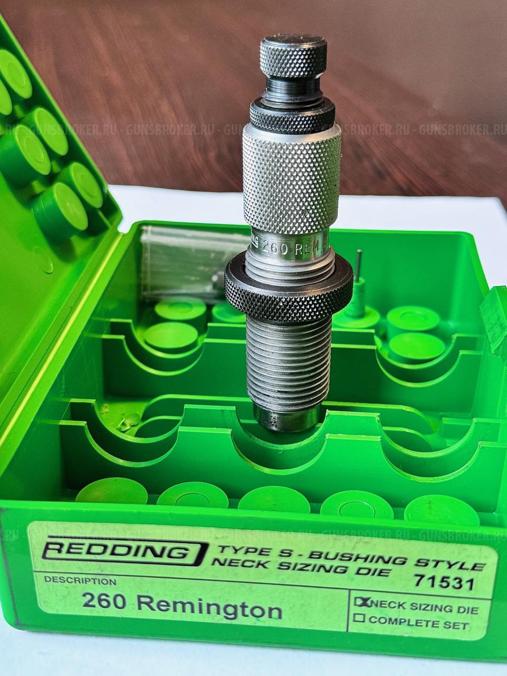 Продам: Орсис т5000 калибр 260rem.