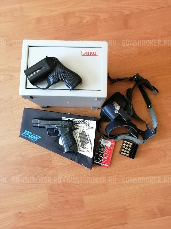 Продам оружие для самообороны "ОСА" ПБ-4-2 калибра 18,5x55.