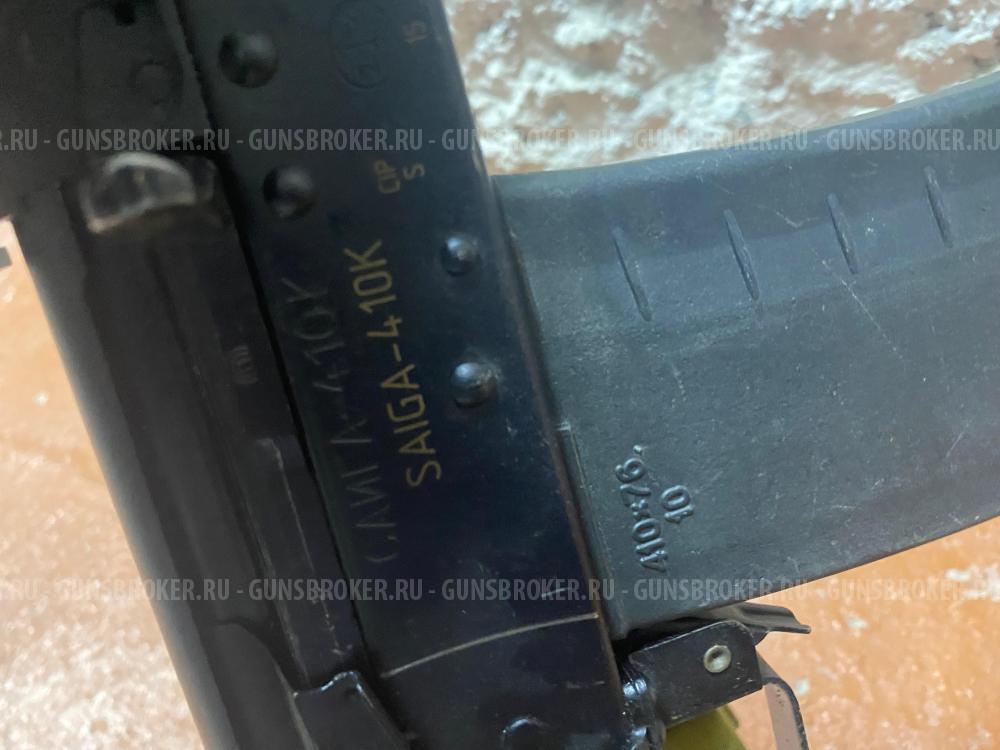 Продам оружие в очень хорошем -гладкоствольный карабин "Сайга 410 К " с магазином и пулями