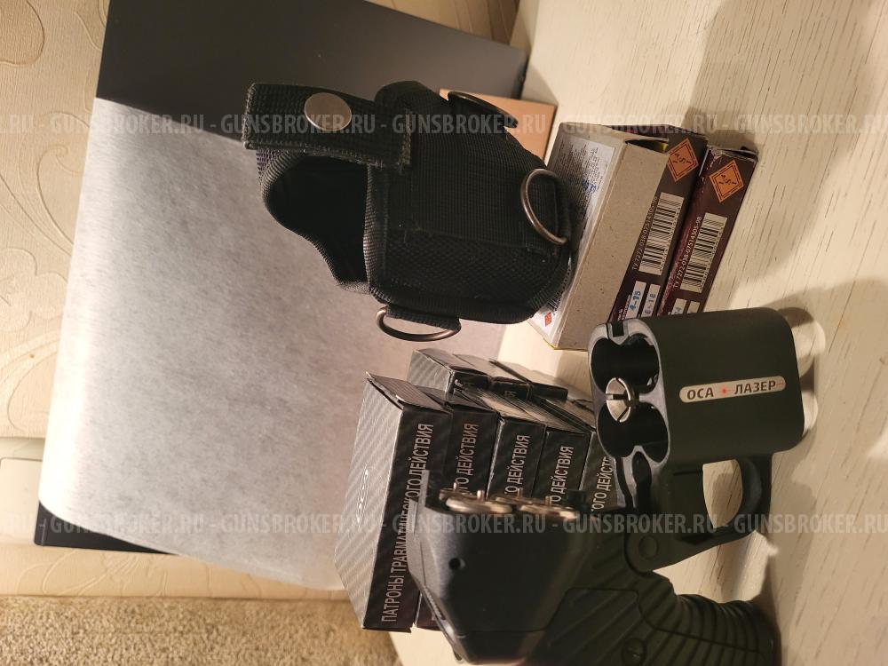 Продам ОСА ПБ-4-1МЛ в калибре 18X45 с лазерным целеуказатем 