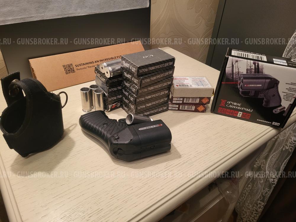 Продам ОСА ПБ-4-1МЛ в калибре 18X45 с лазерным целеуказатем 