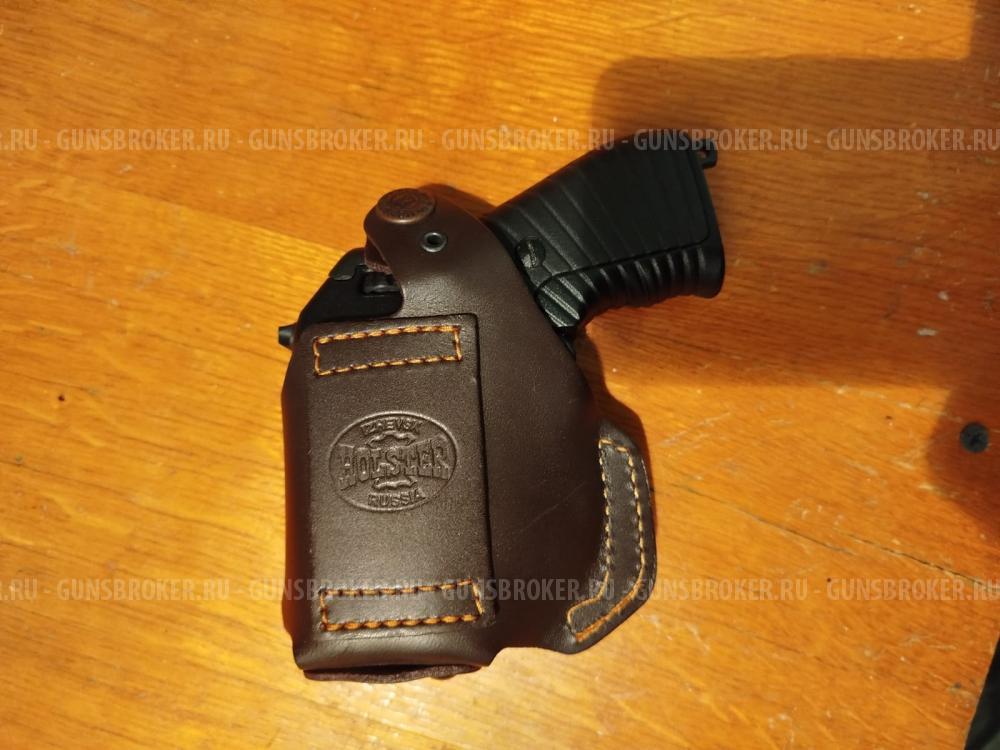 Продам Оса ПБ 4-2 18.5х55