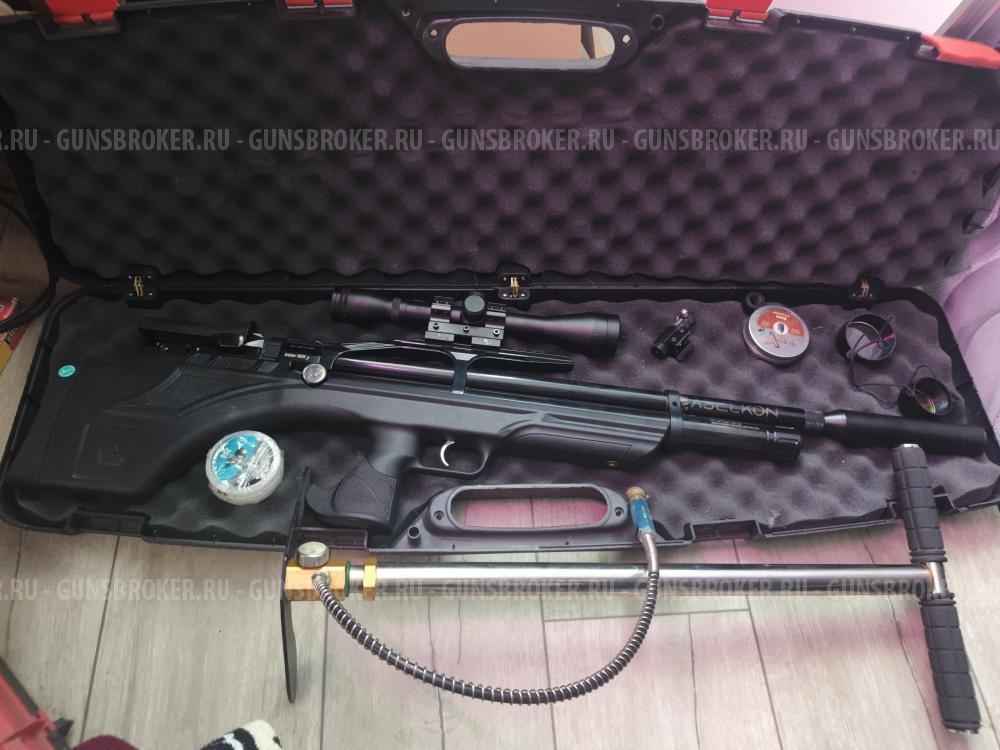 Продам pcp винтовку Aselkon 5,5мм