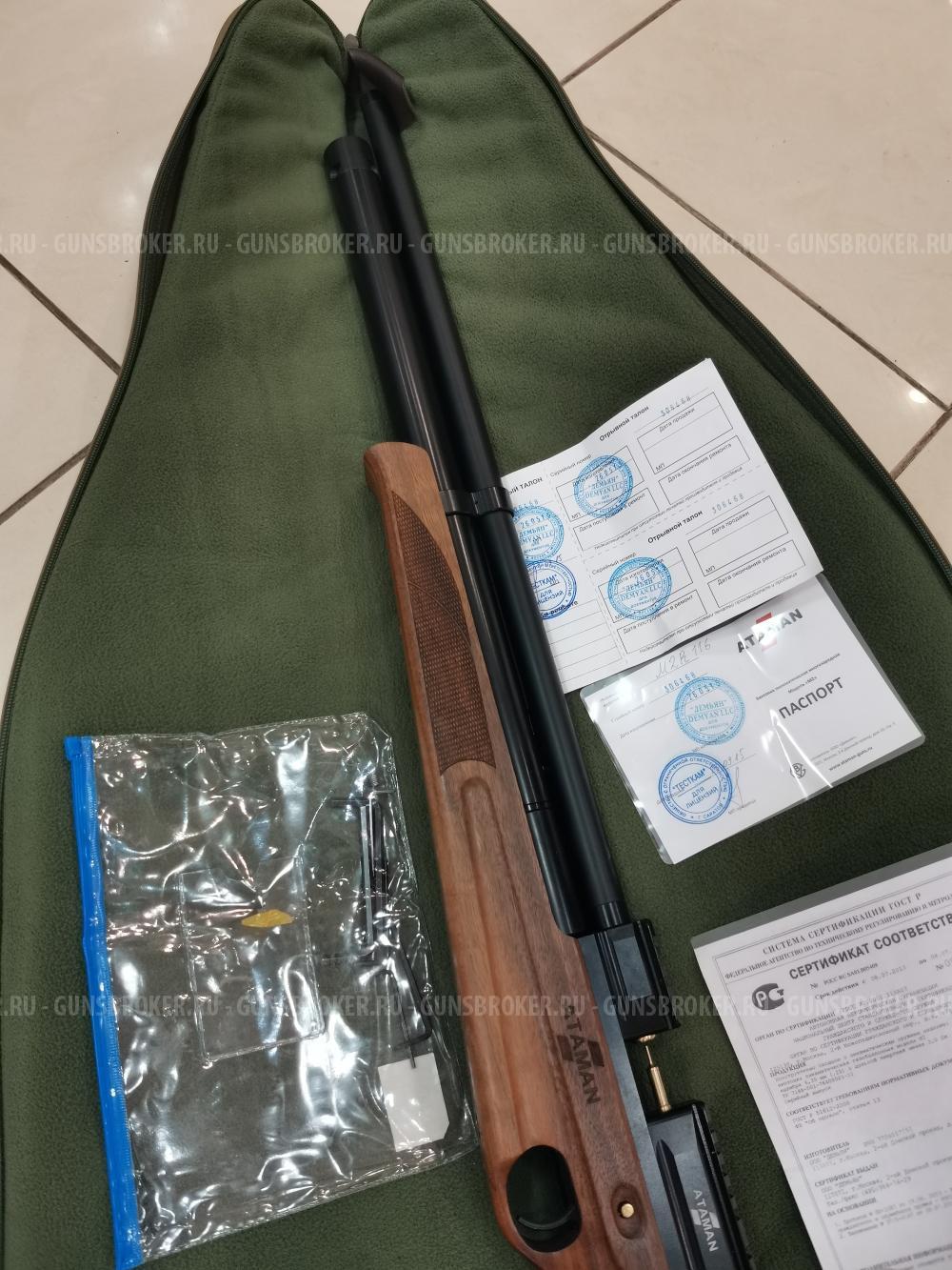 Продам PCP винтовку M2R Атаман кал.6, 35 мм. Саратов