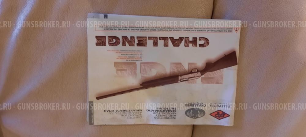 Продам PIETTA ZEPHYRUS 3-R