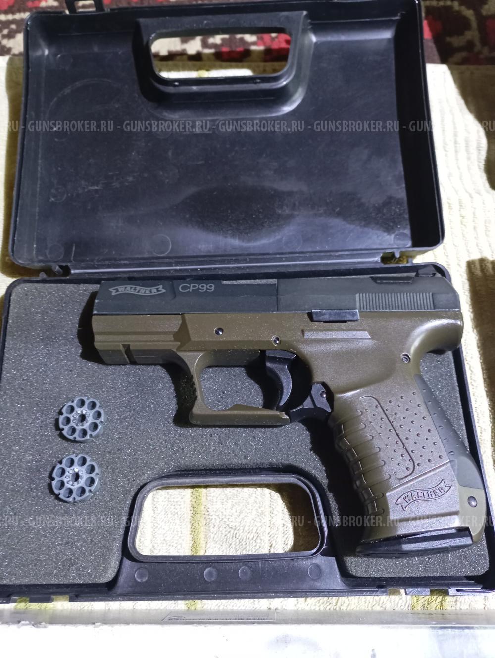 Продам Писталеты