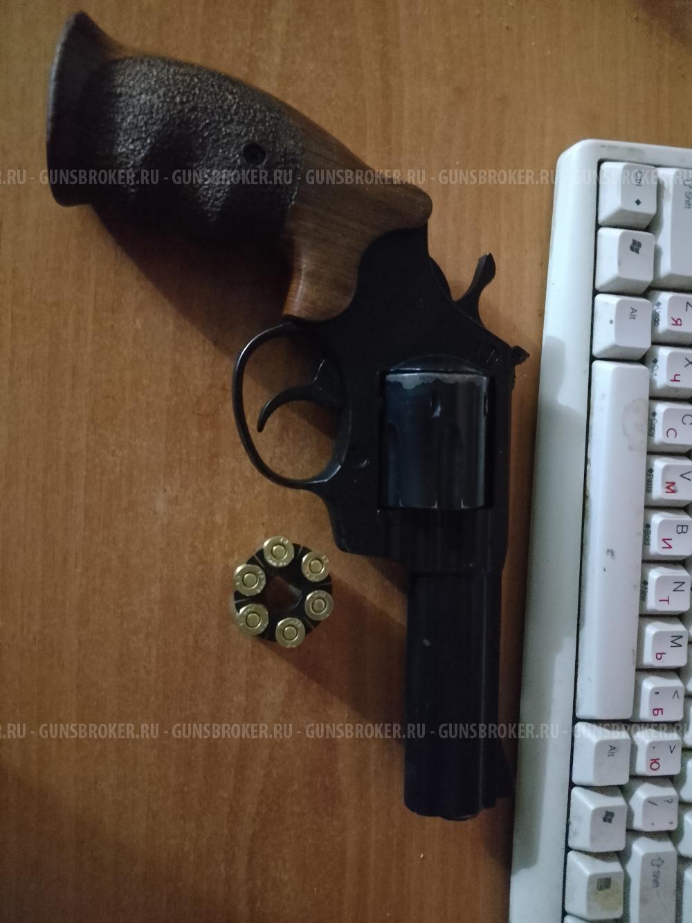 Продам пистолет Гроза -04 травмат