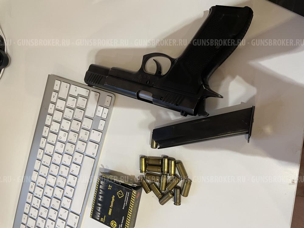 Продам пистолет Гроза 031