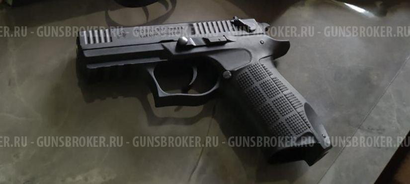 Продам пистолет Гроза 041. 