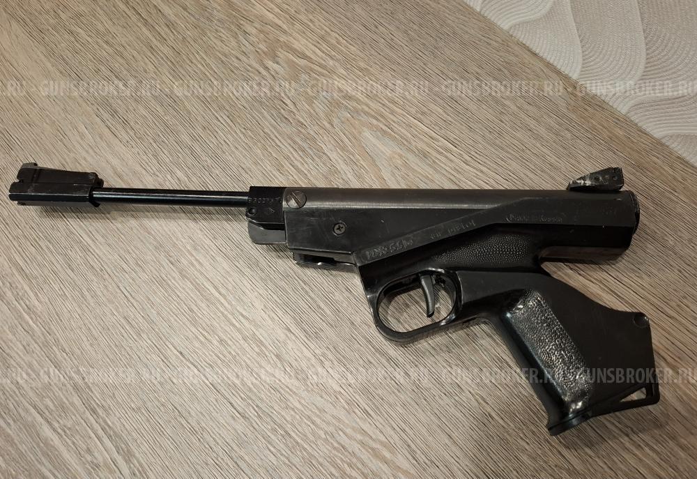 Продам пистолет ИЖ-53 до 3 Дж.