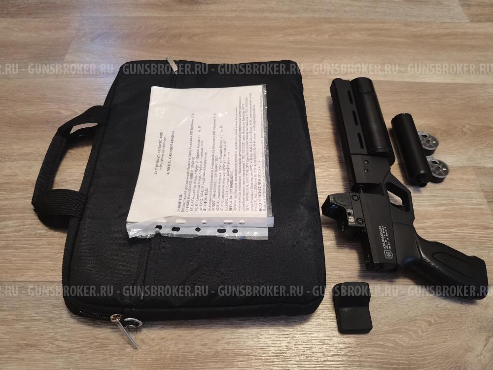 Продам пистолет Корсар