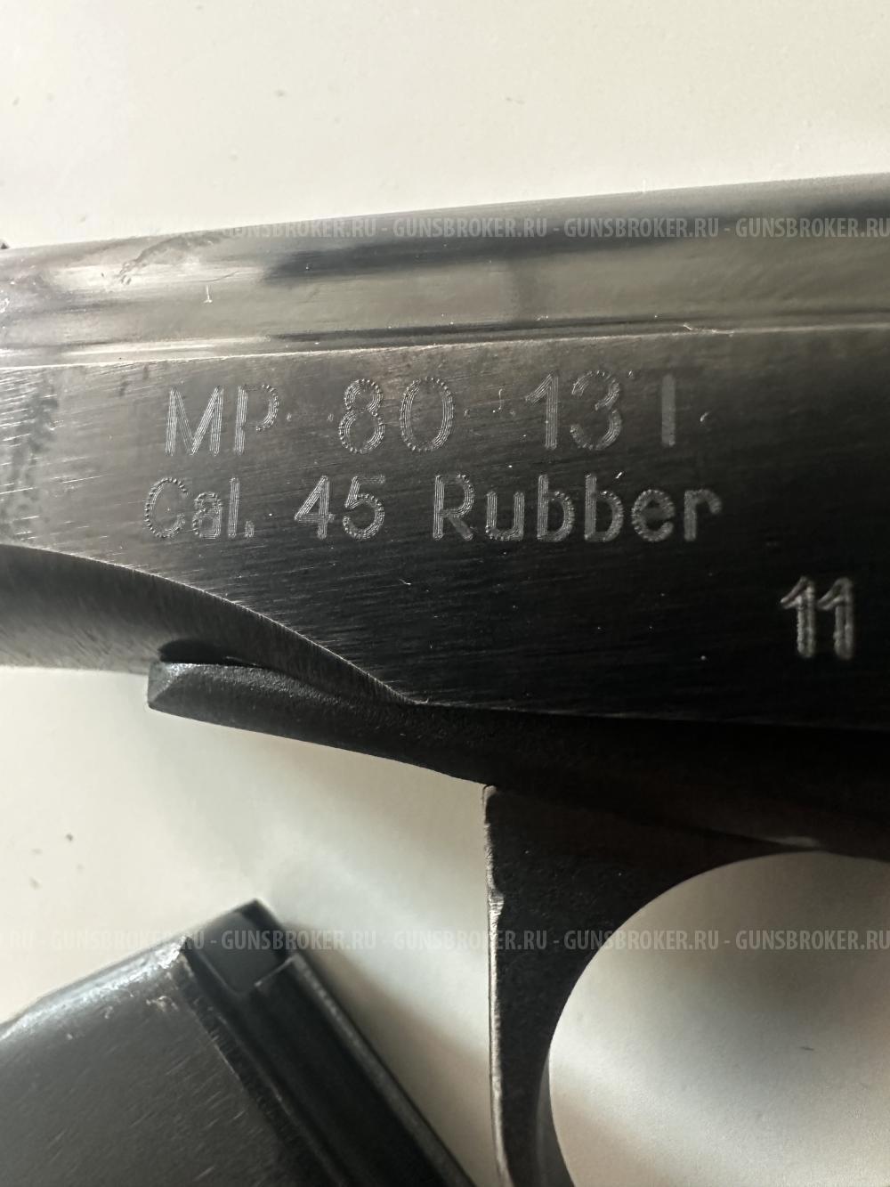 Продам пистолет МР 80-13Т .45 Rubber