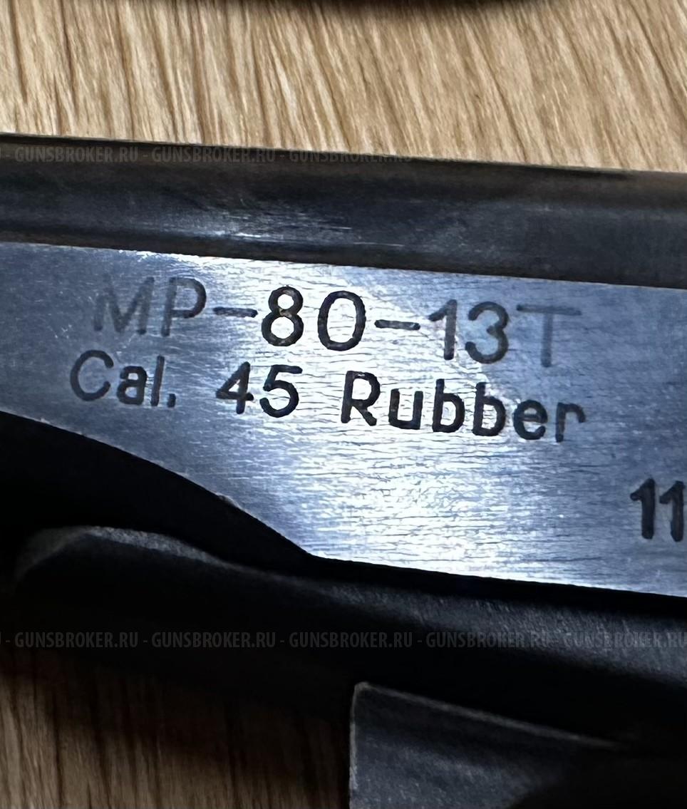 Продам пистолет МР 80-13Т .45 Rubber