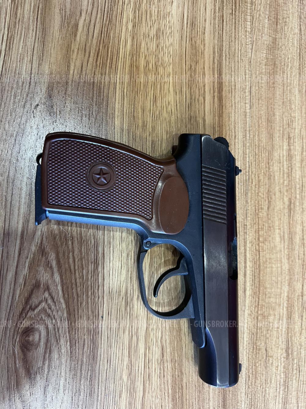 Продам пистолет МР 80-13Т .45 Rubber