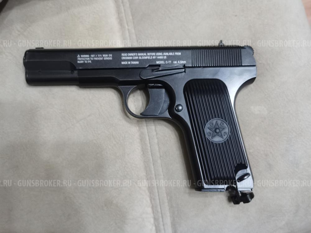 Продам пистолет пневматический ТТ