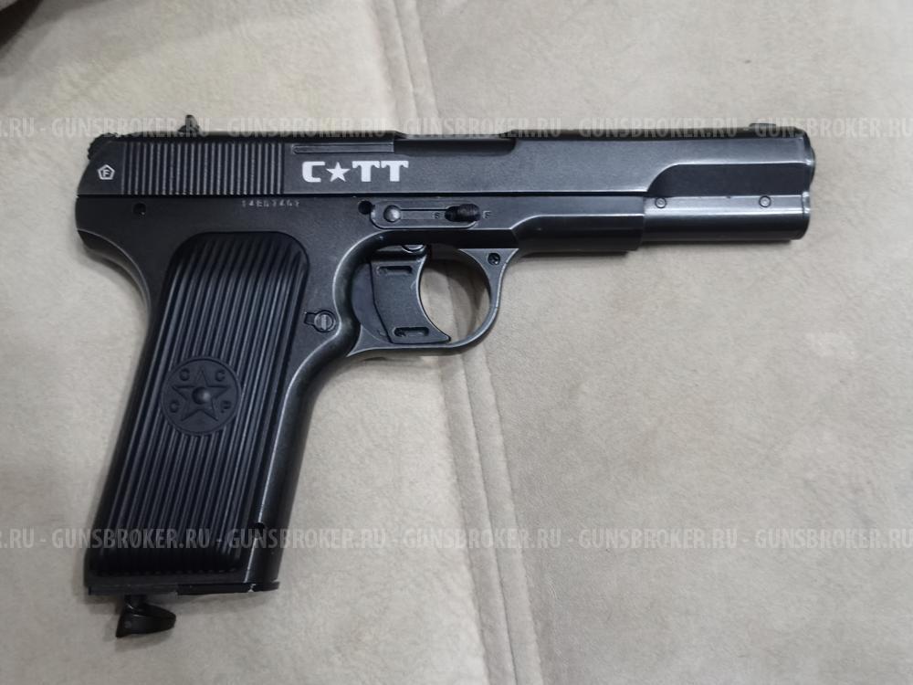 Продам пистолет пневматический ТТ