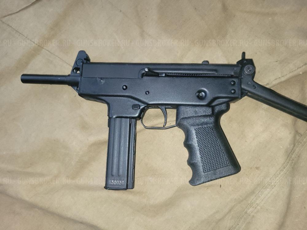 Продам Пистолет-пулемёт ПП91 "КЕДР" ММГ ПРОДАЖА/ВЫКУП ММГ,СПИСАННОГО И ОХОЛОЩЕННОГО ОРУЖИЯ