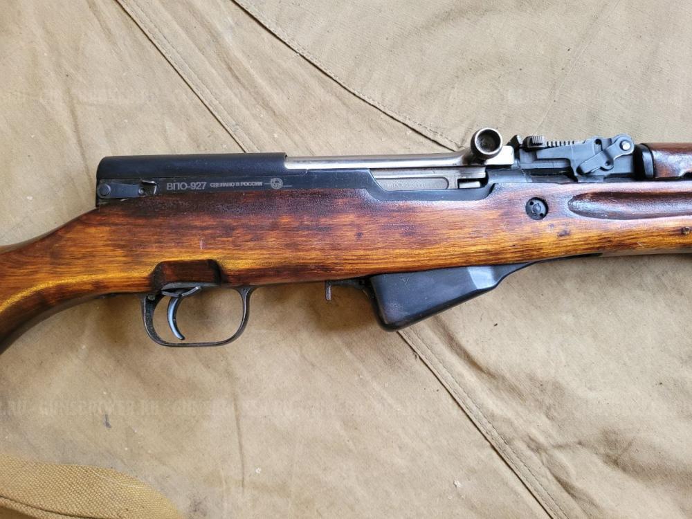 Продам карабин Симонова СКС-49 СХ ПРОДАЖА/ВЫКУП ММГ,СПИСАННОГО И ОХОЛОЩЕННОГО ОРУЖИЯ