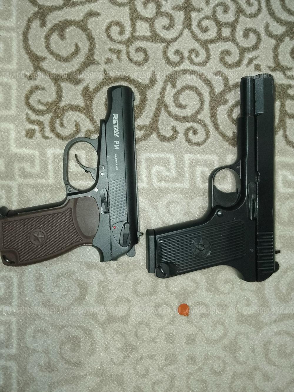  пистолет сигнальный ТТ АНСАР и ПМ ретай Новые