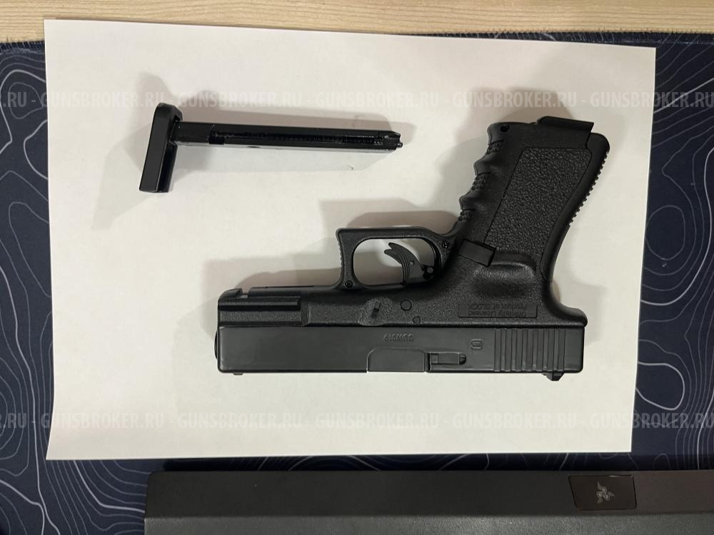 Продам пистолет UMAREX GLOCK 19