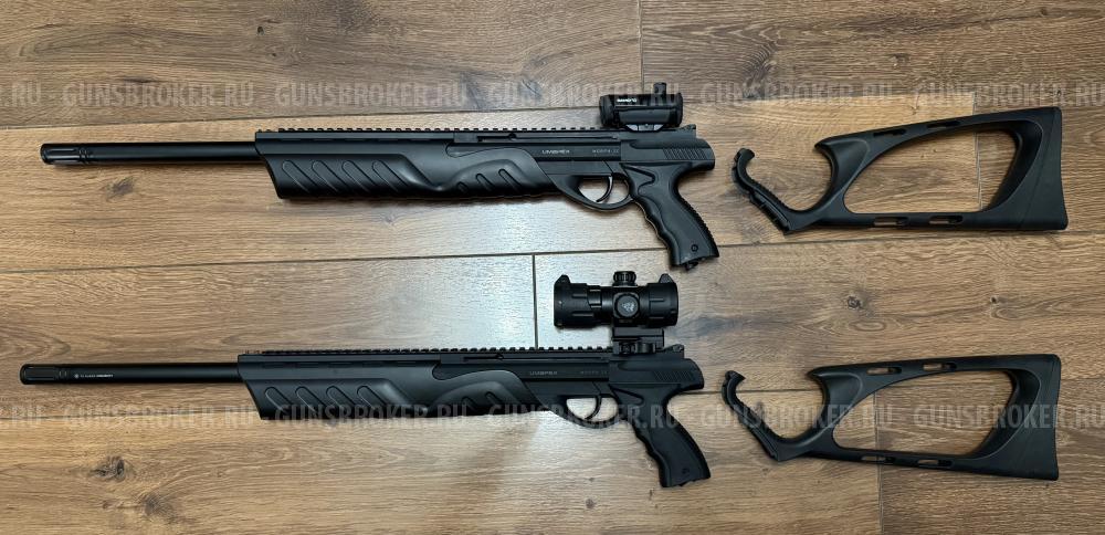 Продам пистолеты Umarex Morph-3x 