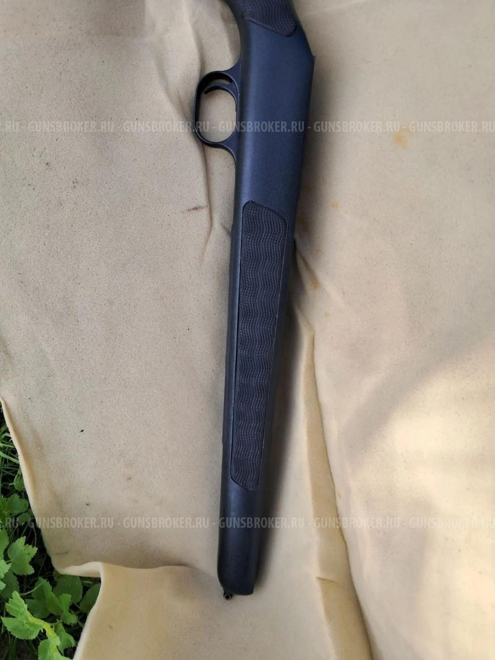 Продам пластиковое Ложе Blaser R93