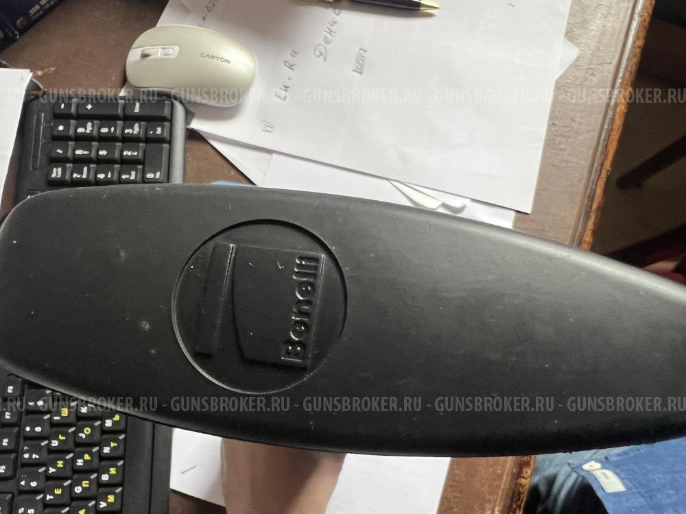 Продам пластиковый приклад к BENELLI MONTEFELTRO
